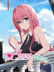 声音考古